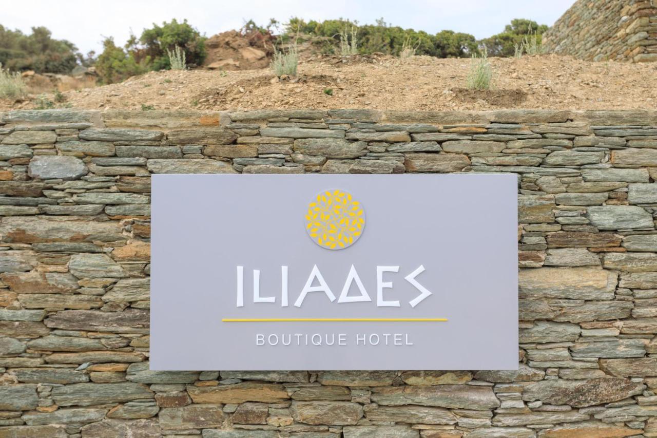 Iliades Luxury Boutique Suites Batsíon Dış mekan fotoğraf